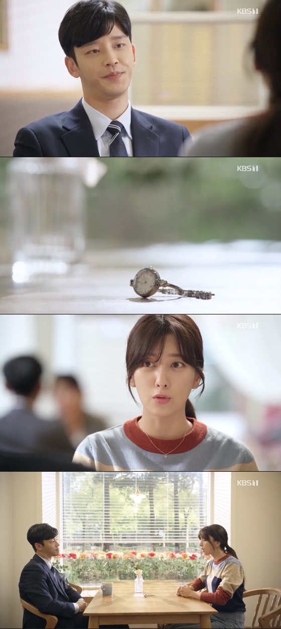 /사진=KBS 1TV 일일드라마 \'꽃길만 걸어요\' 방송화면 캡쳐