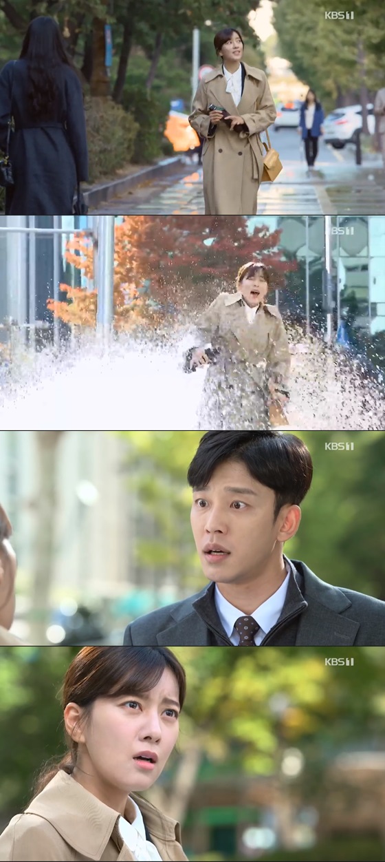 /사진=KBS 1TV 일일드라마 \'꽃길만 걸어요\' 방송화면 캡쳐
