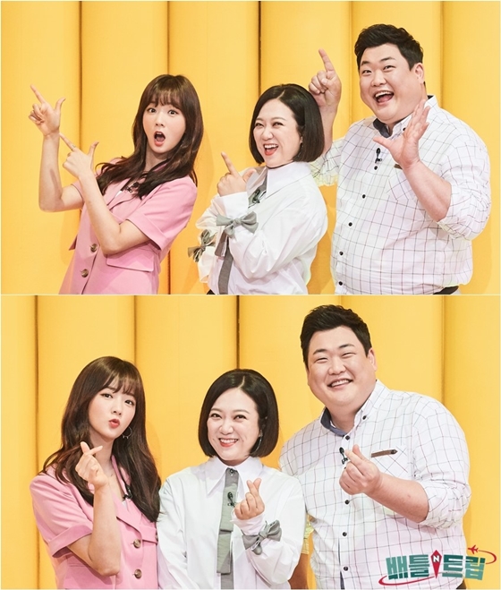 /사진제공=KBS 2TV '배틀트립'