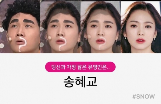 /사진=이용진 인스타그램