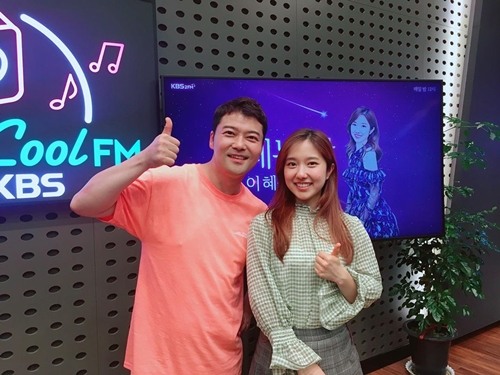 /사진=KBS Cool FM '설레는 밤, 이혜성입니다' 공식 SNS