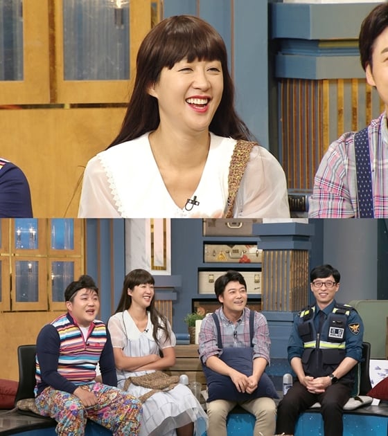 /사진제공=KBS 2TV '해피투게더4'
