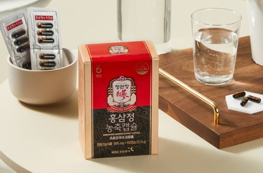 /사진제공=kgc인삼공사