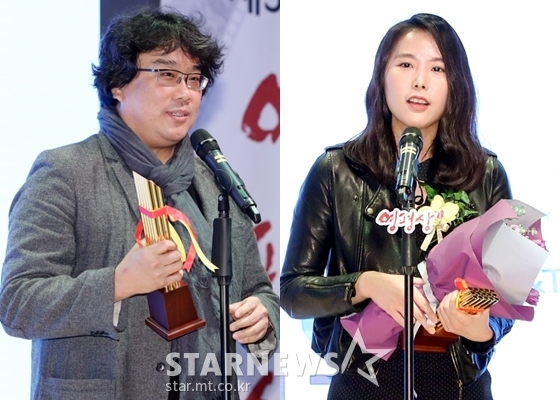 봉준호 감독, 김보라 감독 / 사진=이기범 기자