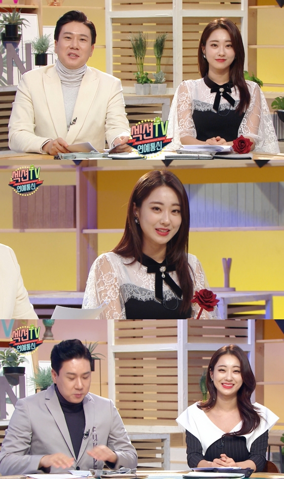 /사진제공=MBC