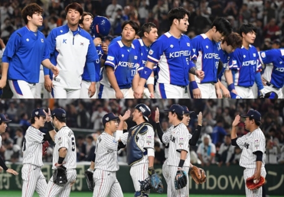 프리미어12 슈퍼라운드 최종전에서 붙은 한국(위)과 일본. 한국이 8-10의 석패를 당했다.
