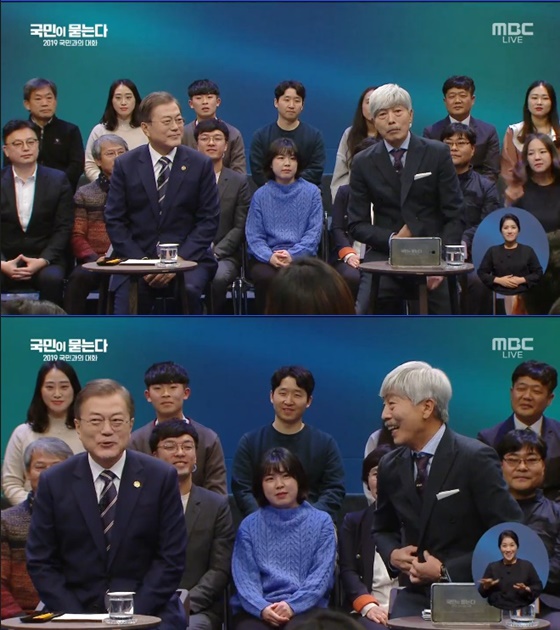 배철수(오른쪽), 문재인 대통령 /사진=MBC \'2019 국민과의 대화, 국민이 묻는다\' 방송화면 캡처