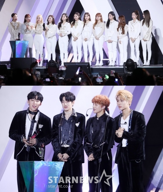 그룹 이달의소녀(위)와 동키즈(아래)가 26일(현지시간) 베트남 하노이 미딩 국립경기장에서 스타뉴스 주최로 열린 '2019 아시아 아티스트 어워즈 인 베트남'(2019 Asia Artist Awards in Vietnam) 시상식에 참석해 가수부문 AAA포커스 상을 수상하고 있다. / 사진=김휘선 기자