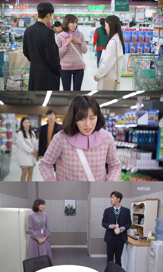 /사진=KBS 1TV 일일드라마 '꽃길만 걸어요' 방송화면 캡쳐<br /><br />
