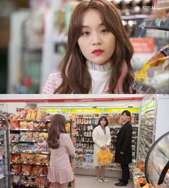 /사진=KBS 1TV 일일드라마 '꽃길만 걸어요' 방송화면 캡쳐<br /><br />

