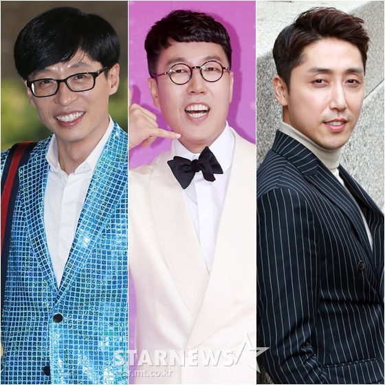 유재석(왼쪽부터), 김영철, 손헌수 /사진=스타뉴스