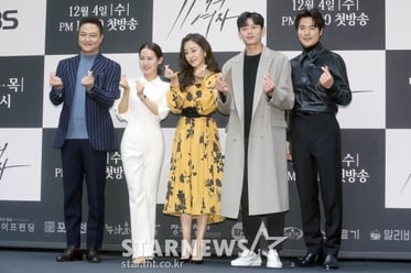 '99���� ����' ����ϼ���