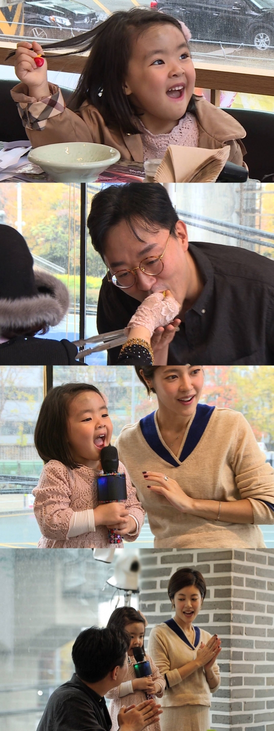 /사진제공=SBS