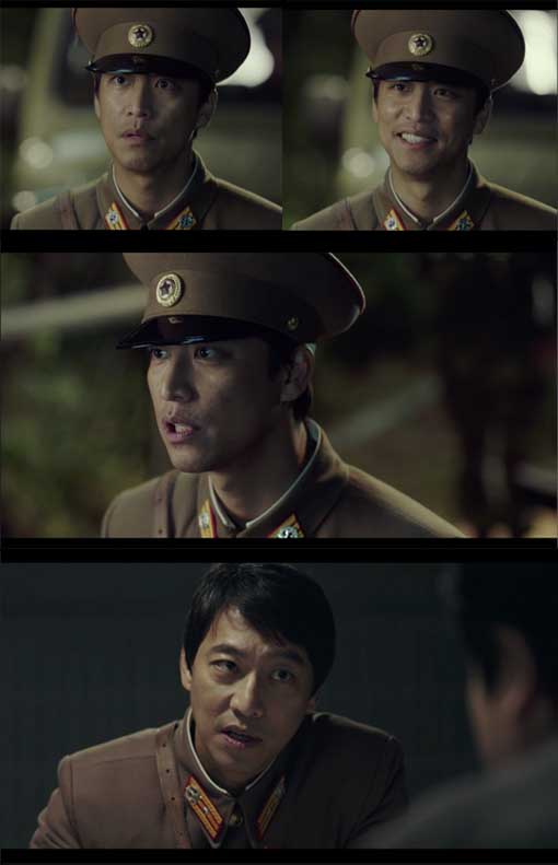 /사진=tvN \'사랑의 불시착\' 방송화면 캡처