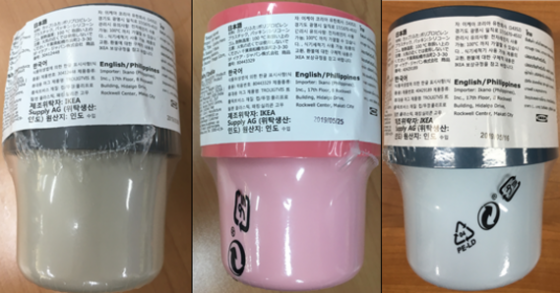 /사진제공=식품의약품안전처