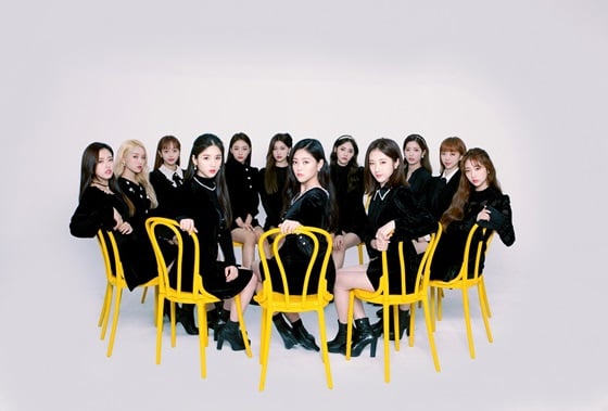 /사진제공=블록베리크리에이티브