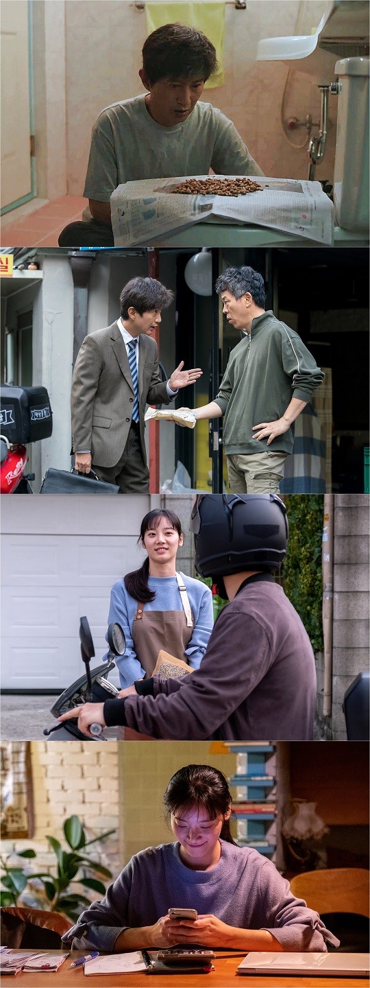 /사진=JTBC