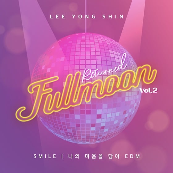 /사진제공=올보이스