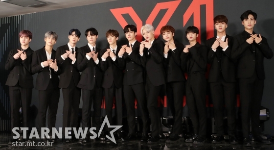 아이돌그룹 엑스원 /사진=김휘선 기자<br /><br />
