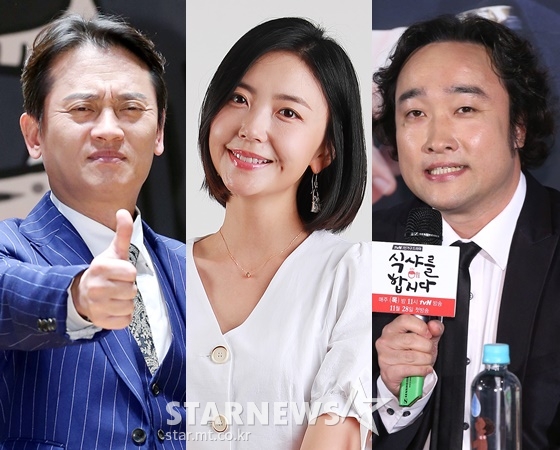 배우 김병옥, 임성언, 장원영 /사진=스타뉴스