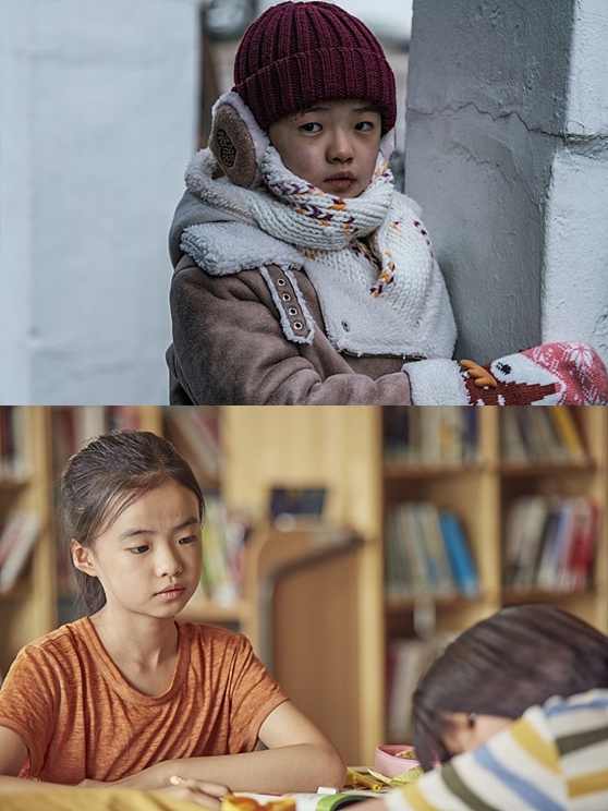 김시아 / 사진='미쓰백', '우리집' 스틸컷