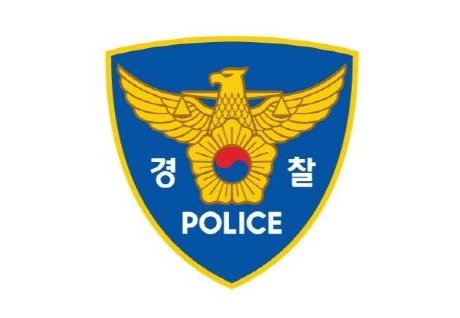 경찰 로고.  