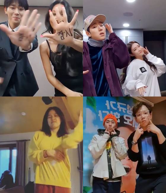 /사진=지코,이효리,장성규 인스타그램 캡처
