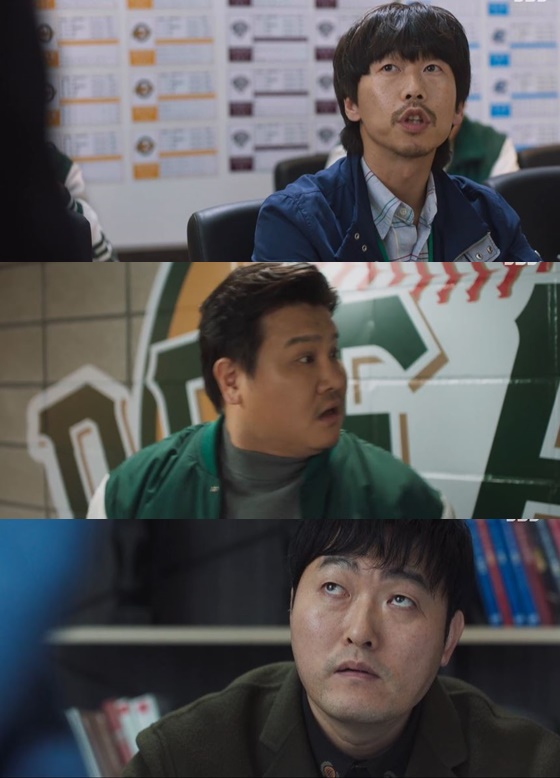 /사진=SBS '스토브리그' 방송화면 캡처