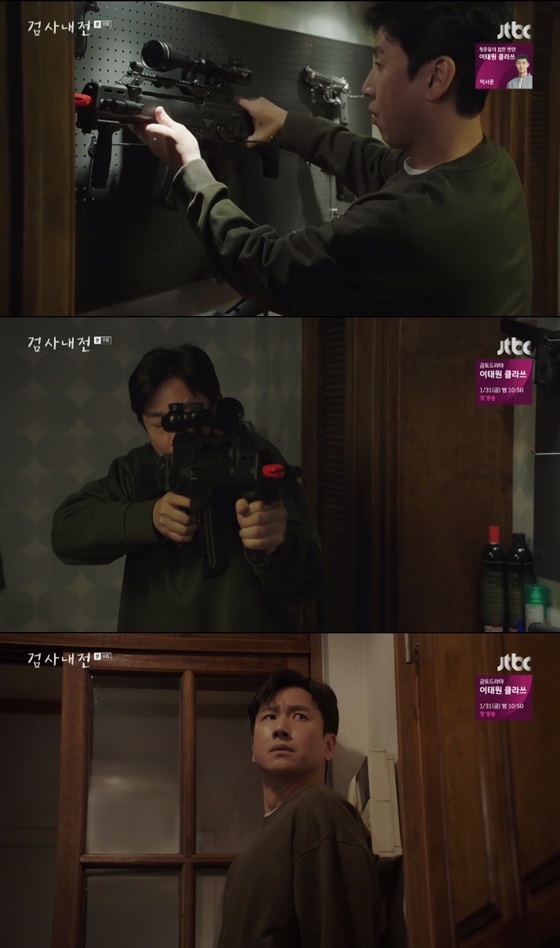 /사진=JTBC 새 월화드라마 \'검사내전\' 방송화면 캡쳐.