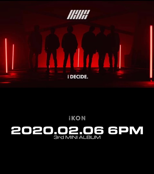 /사진제공=YG엔터테인먼트 