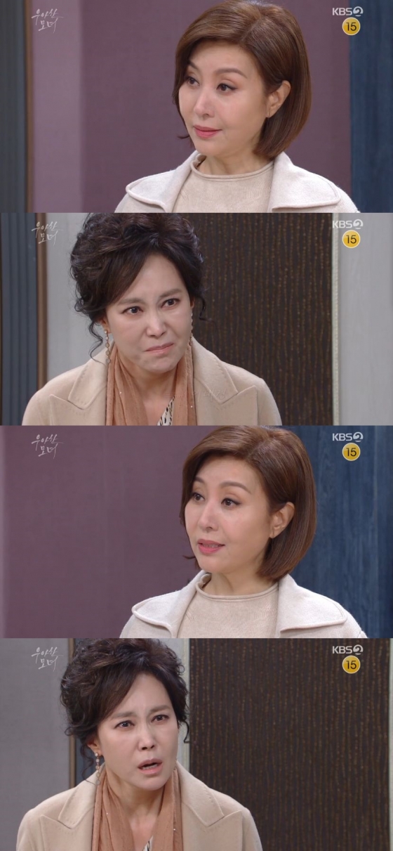 /사진=KBS 2TV 일일`드라마 '우아한 모녀' 캡처