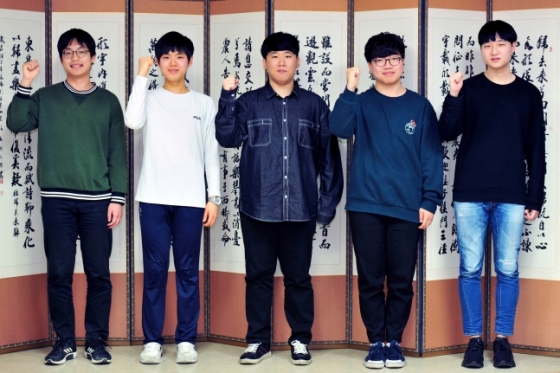 (왼쪽부터) 양민석, 김세현, 주치홍, 곽원근, 최진원. /사진=한국기원 제공