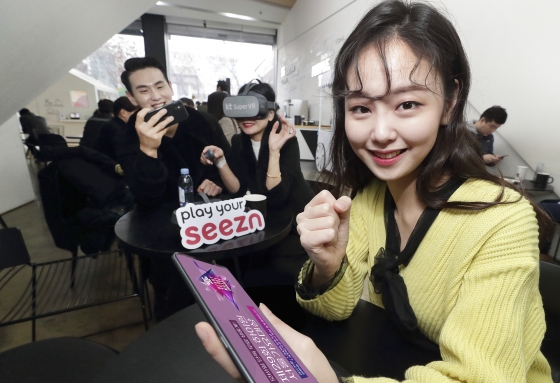 /사진제공=KT