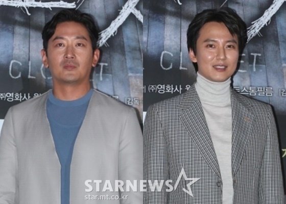 배우 하정우(왼쪽), 김남길 /사진=강민석 인턴기자