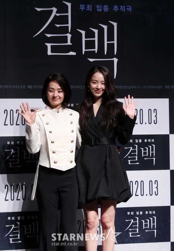 배우 배종옥(왼쪽), 신혜선 /사진=김휘선 기자