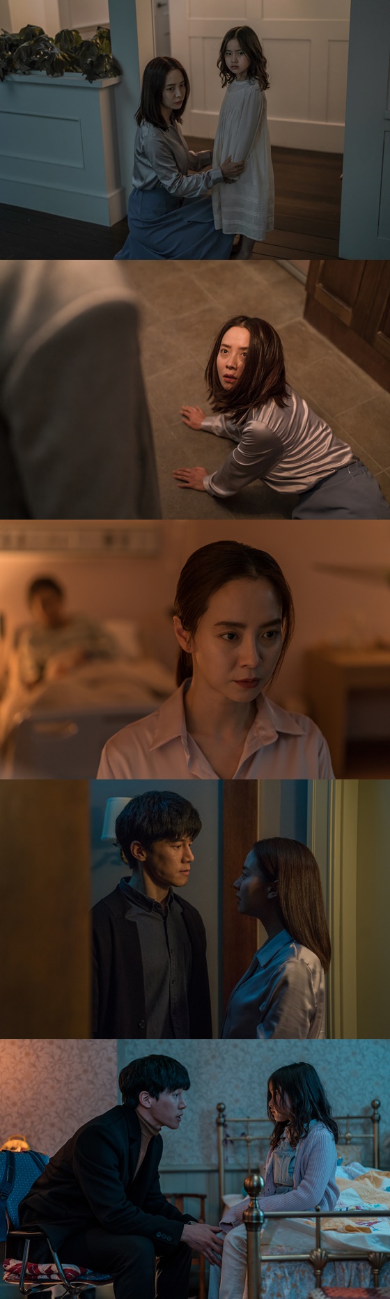 /사진=영화 '침입자' 보도스틸