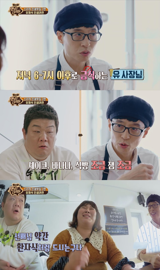 /사진제공=iHQ 미디어