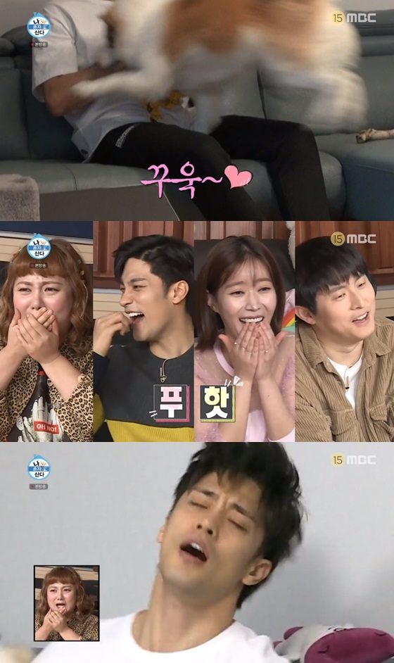 /사진=MBC 예능프로그램 '나 혼자 산다' 방송화면 캡쳐