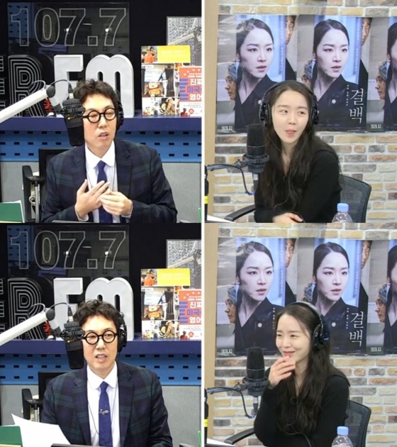 /사진=SBS 파워FM '김영철의 파워FM' 방송화면 캡처