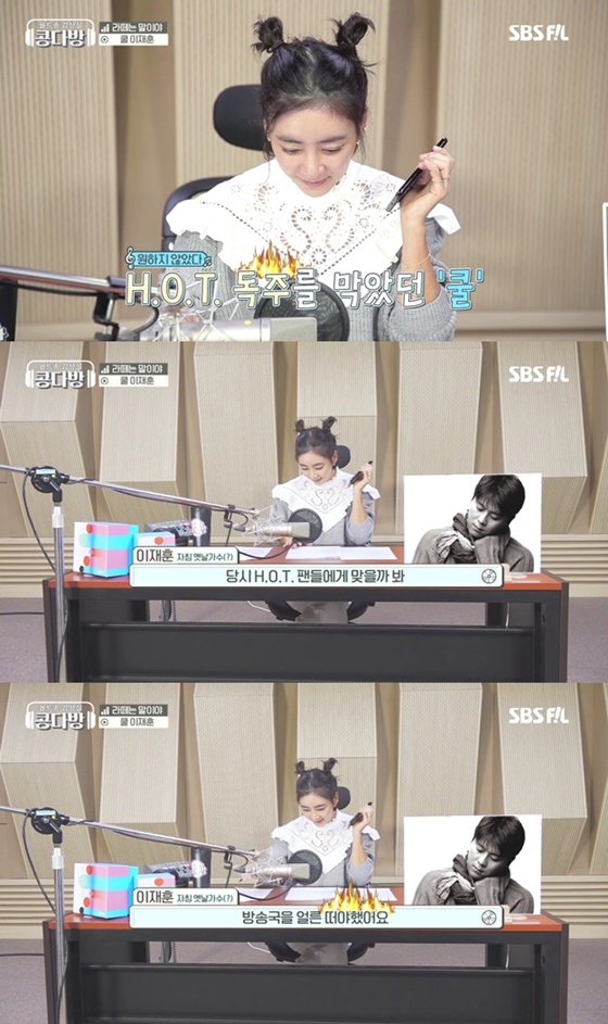 /사진제공=SBS