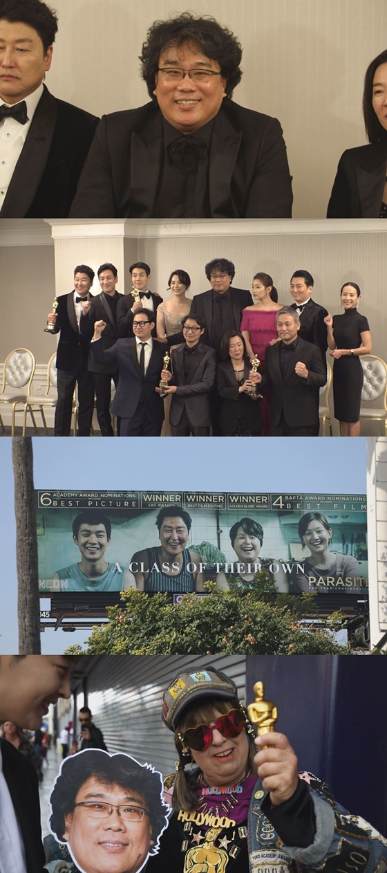 /사진제공=SBS