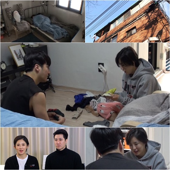 /사진제공=MBN