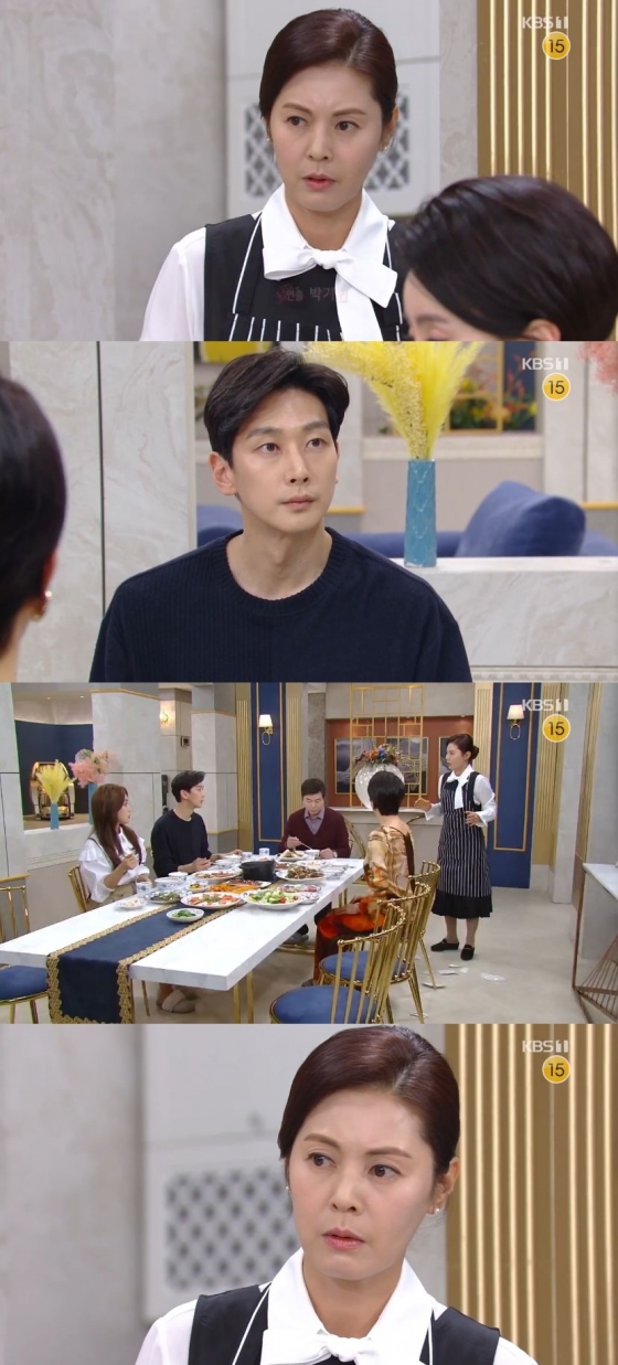/사진=KBS 1TV 일일드라마 '꽃길만 걸어요' 캡처
