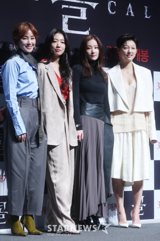 배우 김성령, 박신혜, 전종서, 이엘(왼쪽부터) /사진=강민석 인턴기자