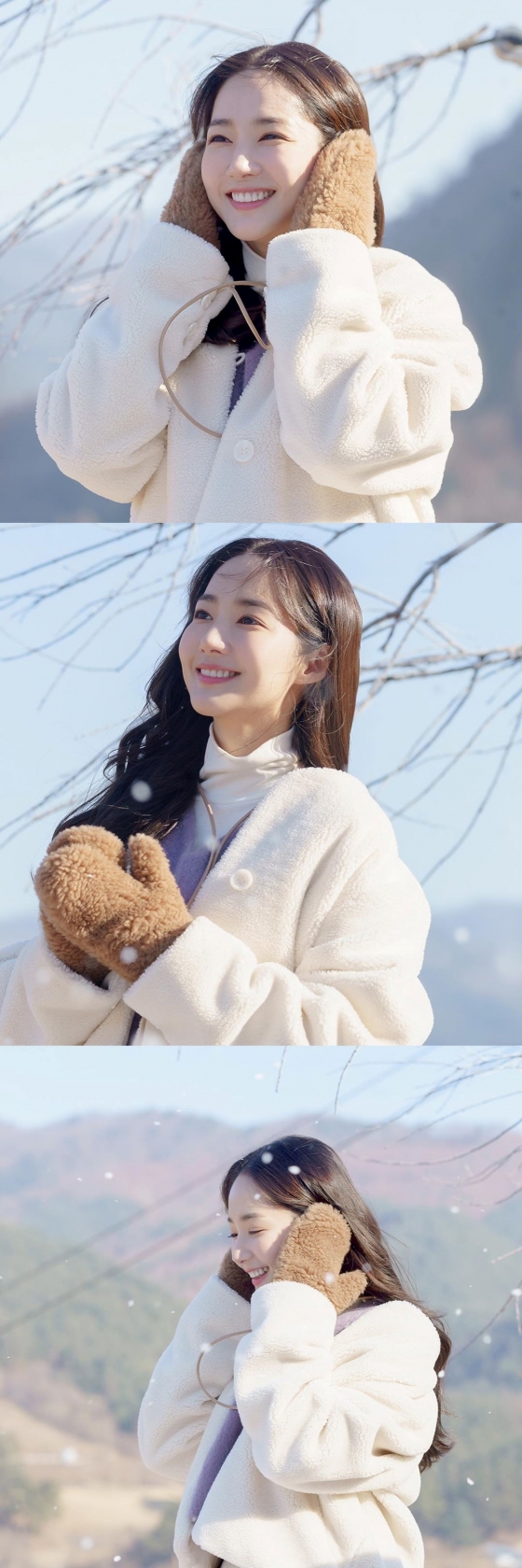 /사진=박민영 인스타그램