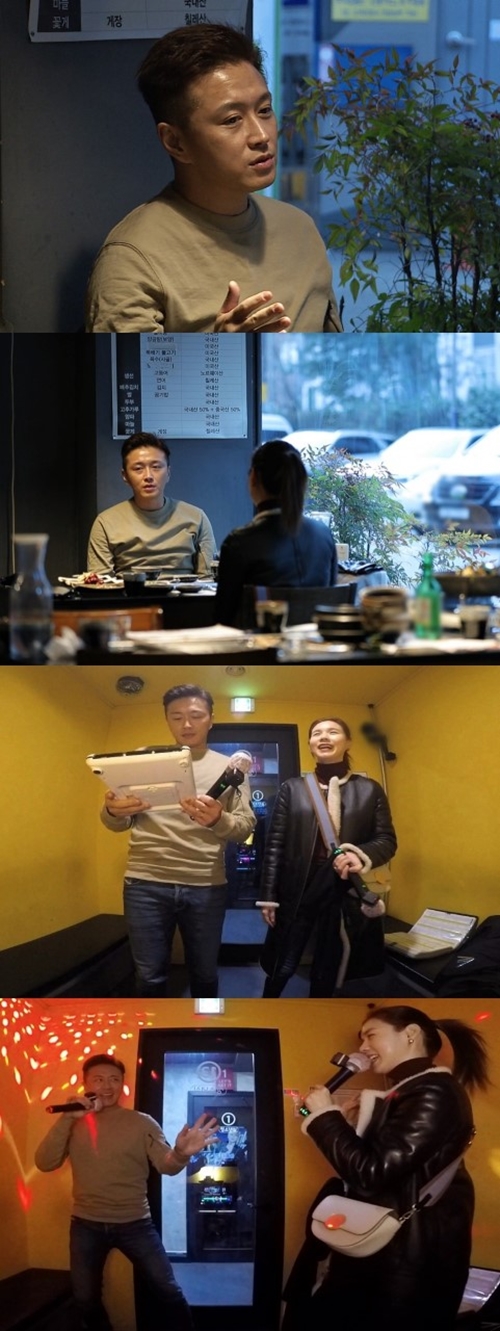 /사진제공=SBS