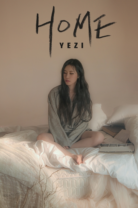/사진제공=제이지스타