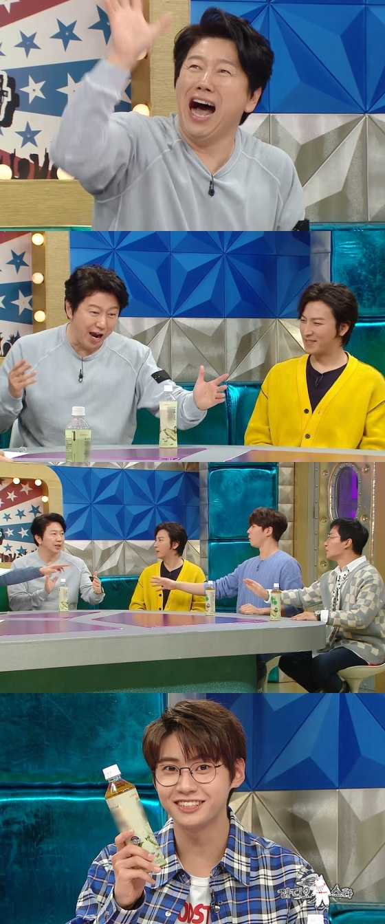 /사진=MBC
