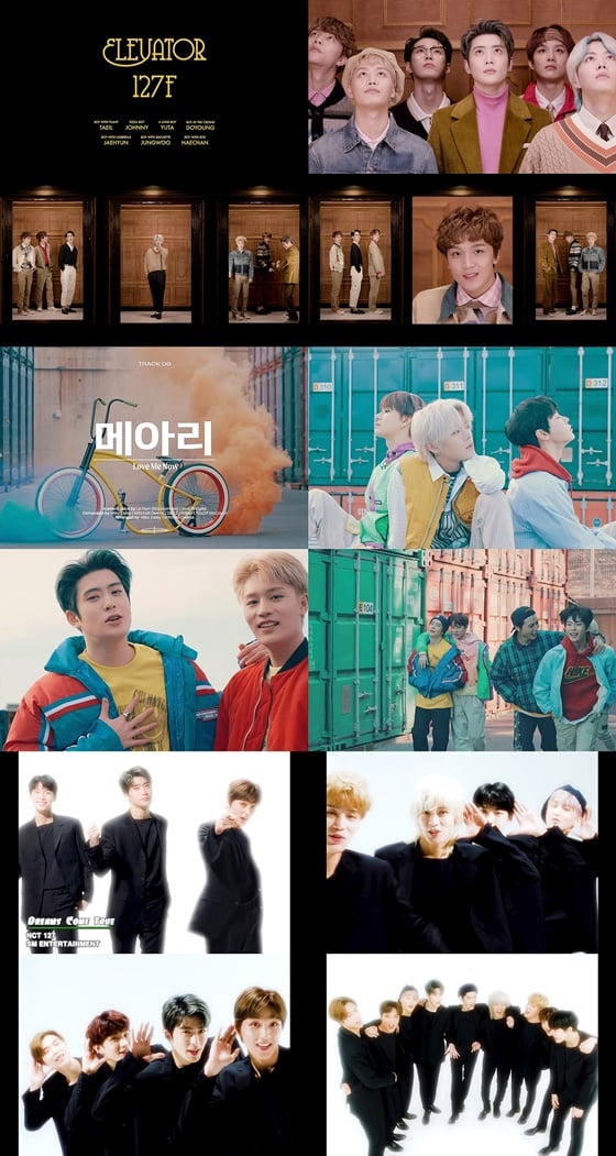 /사진제공=SM엔터테인먼트