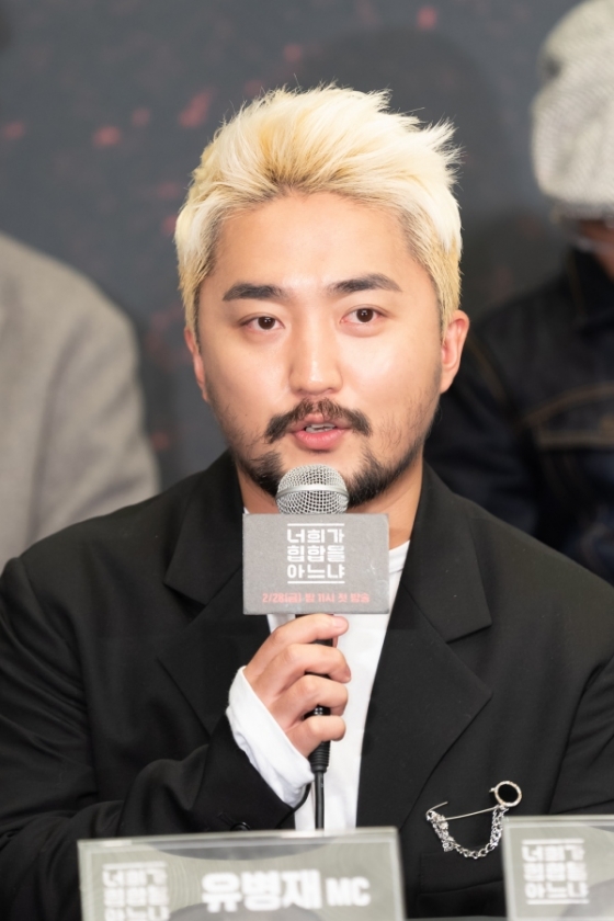 /사진=엠넷